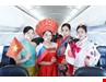 Đón chào năm mới 2022 đặc biệt trên độ cao 10.000m cùng Vietjet